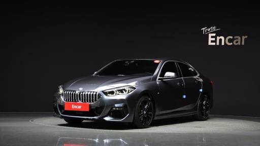 2020 BMW 2 Series