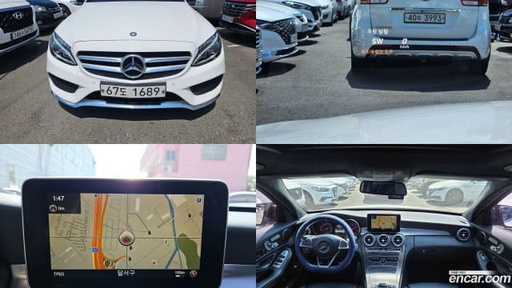 2017 MERCEDES-BENZ C-Class