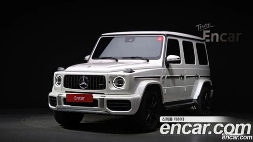 2020 MERCEDES-BENZ G-Class, 
