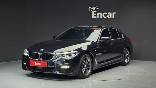 2020 BMW 5 Series