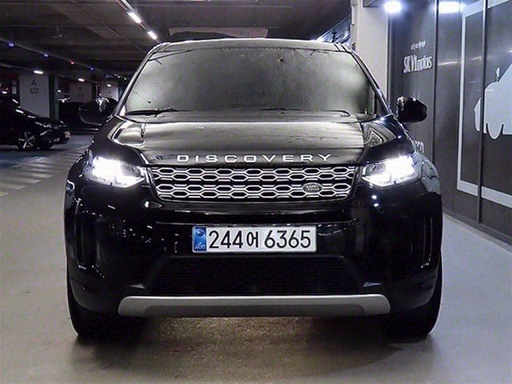 2020 LAND ROVER DISCOVERY SPORT, 