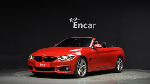 2020 BMW 4 Series