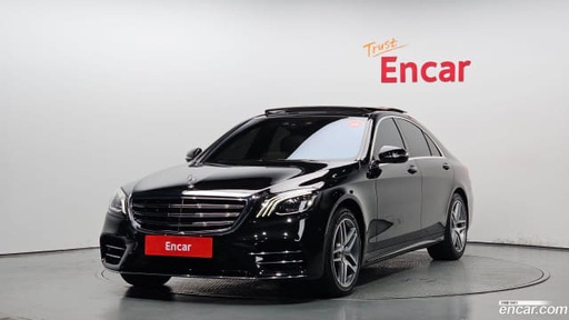 2020 MERCEDES-BENZ S-Class