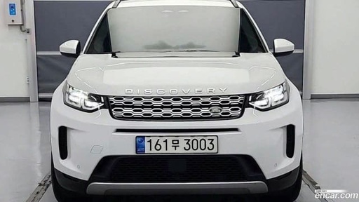 2023 LAND ROVER DISCOVERY SPORT