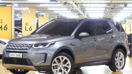 2023 LAND ROVER DISCOVERY SPORT