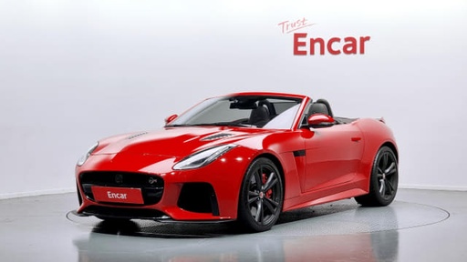 2017 JAGUAR F type