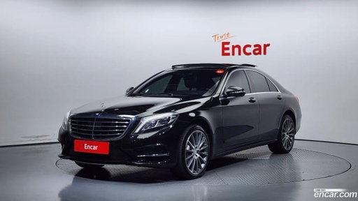 2017 MERCEDES-BENZ S-Class