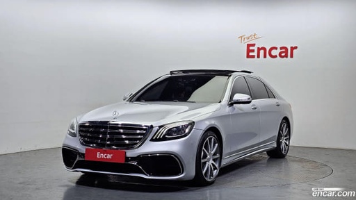 2017 MERCEDES-BENZ S-Class