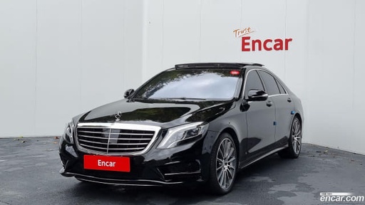 2017 MERCEDES-BENZ S-Class