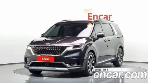 2021 KIA Carnival
