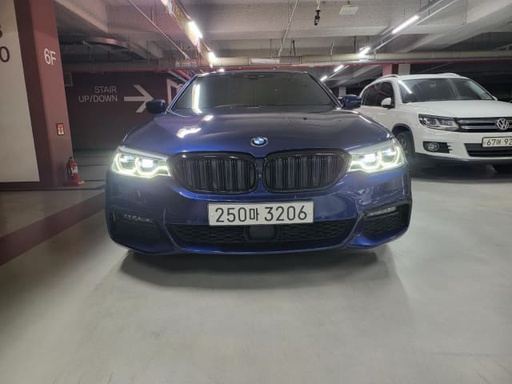 2020 BMW 5 Series