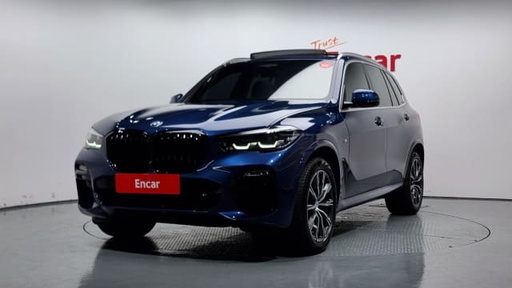 2020 BMW X5