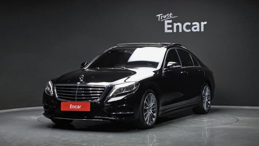 2017 MERCEDES-BENZ S-Class