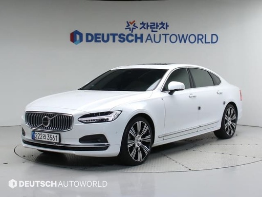 2023 VOLVO S90