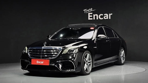2018 MERCEDES-BENZ S-Class