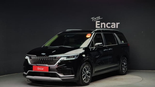 2021 KIA Carnival