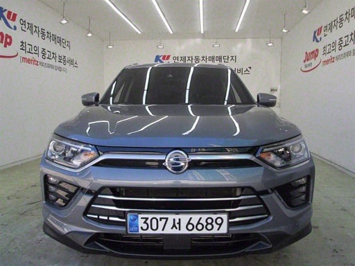 2021 Ssangyong Korando