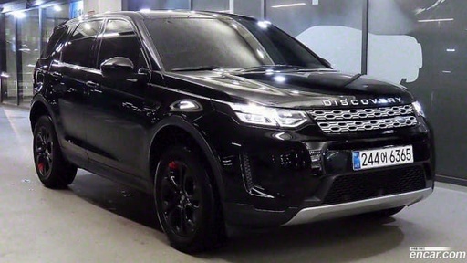 2020 LAND ROVER DISCOVERY SPORT