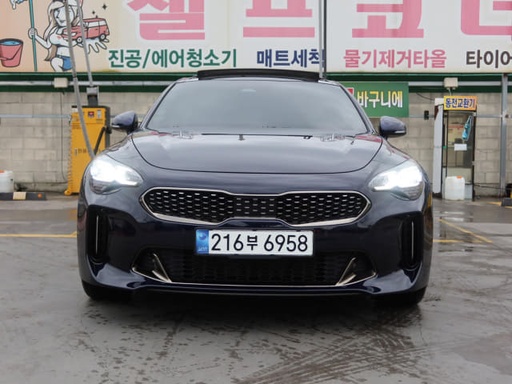 2023 KIA Stinger