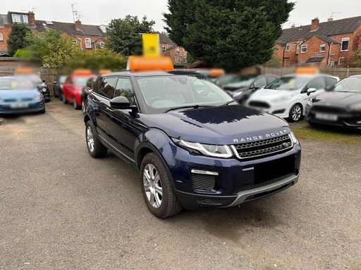 2017 LAND ROVER Range Rover Evoque