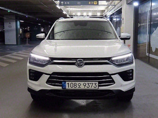 2022 Ssangyong Korando