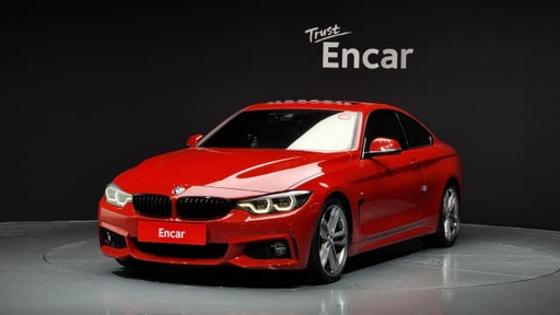 2020 BMW 4 Series