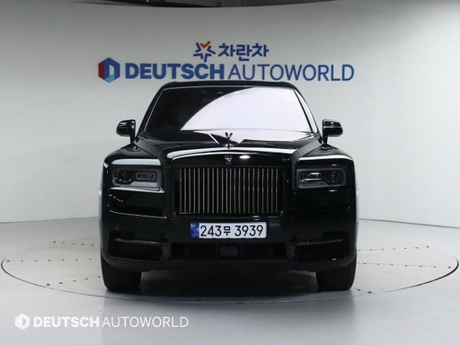 2023 Rolls-Royce CULLINAN, 