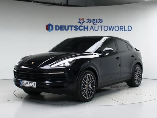 2020 Porsche Cayenne