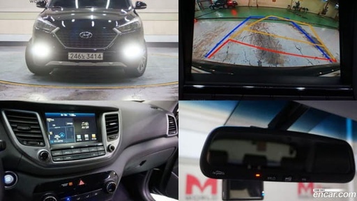 2017 HYUNDAI Tucson