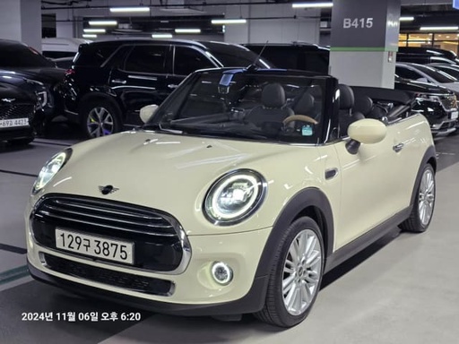 2020 Mini Cooper