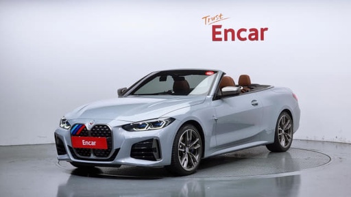 2023 BMW 4 Series