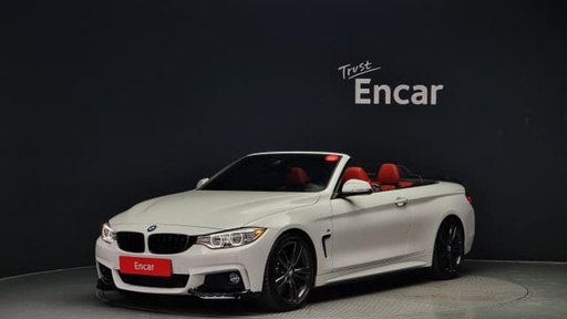 2017 BMW 4 Series