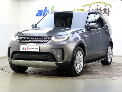 2017 LAND ROVER Discovery 5