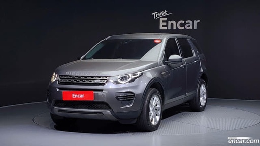 2017 LAND ROVER DISCOVERY SPORT