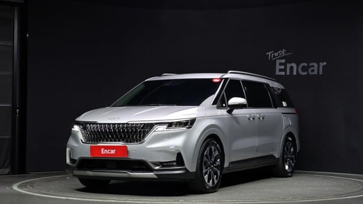 2023 KIA Carnival