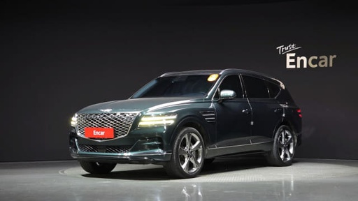 2020 Genesis GV80