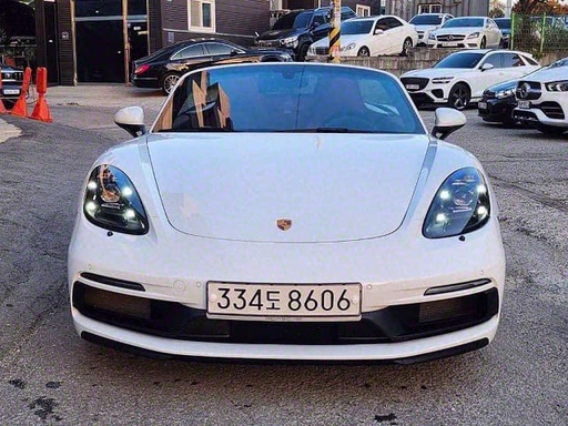 2023 Porsche Boxster