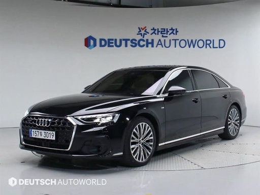2023 AUDI A8