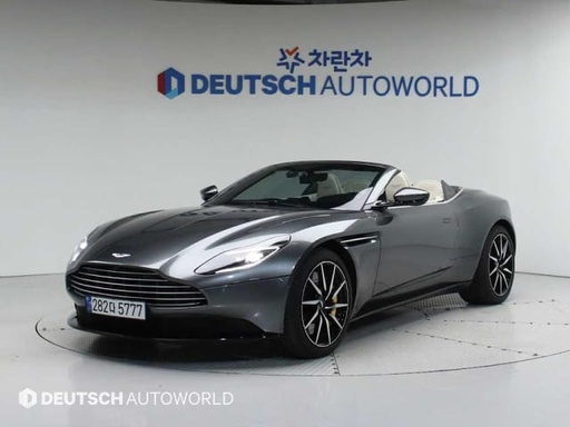 2022 Aston Martin DB11