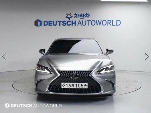 2023 LEXUS ES