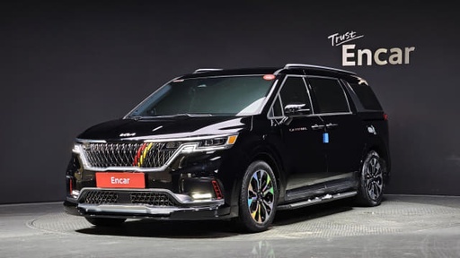 2021 KIA Carnival