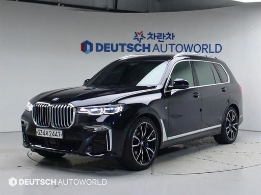 2020 BMW X7