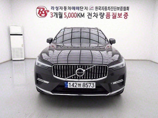 2023 VOLVO XC60