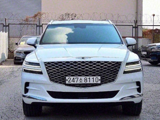 2020 Genesis GV80