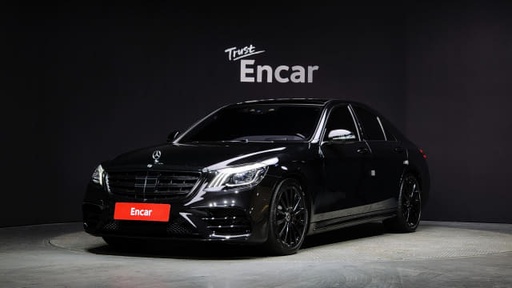 2018 MERCEDES-BENZ S-Class