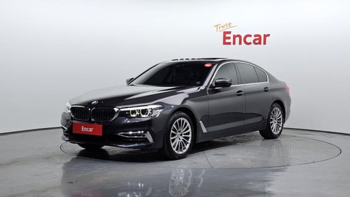 2020 BMW 5 Series
