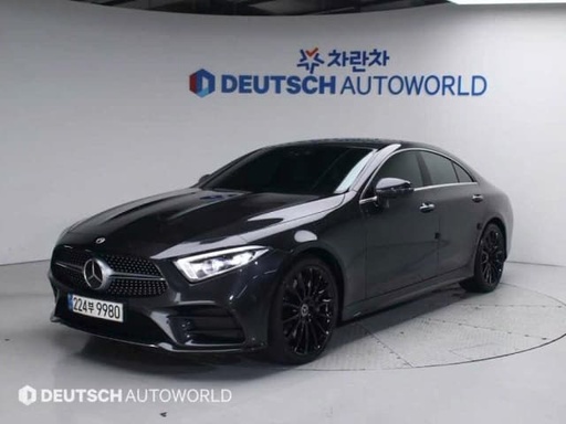 2021 MERCEDES-BENZ Cls-Class