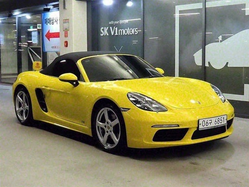 2018 Porsche Boxster