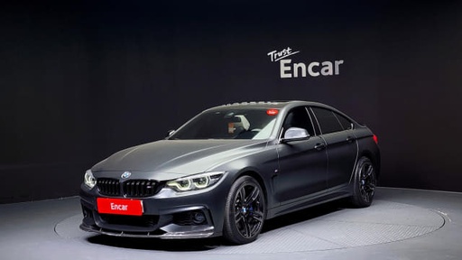2018 BMW 4 Series, 