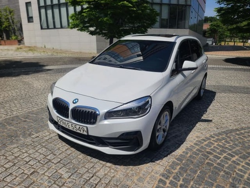 2020 BMW 2 Series